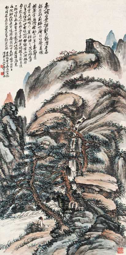 赵云壑 1923年作 坐看白龙潭 立轴